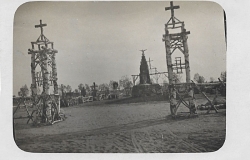 Cmentarz wojskowy pod Sochaczewem